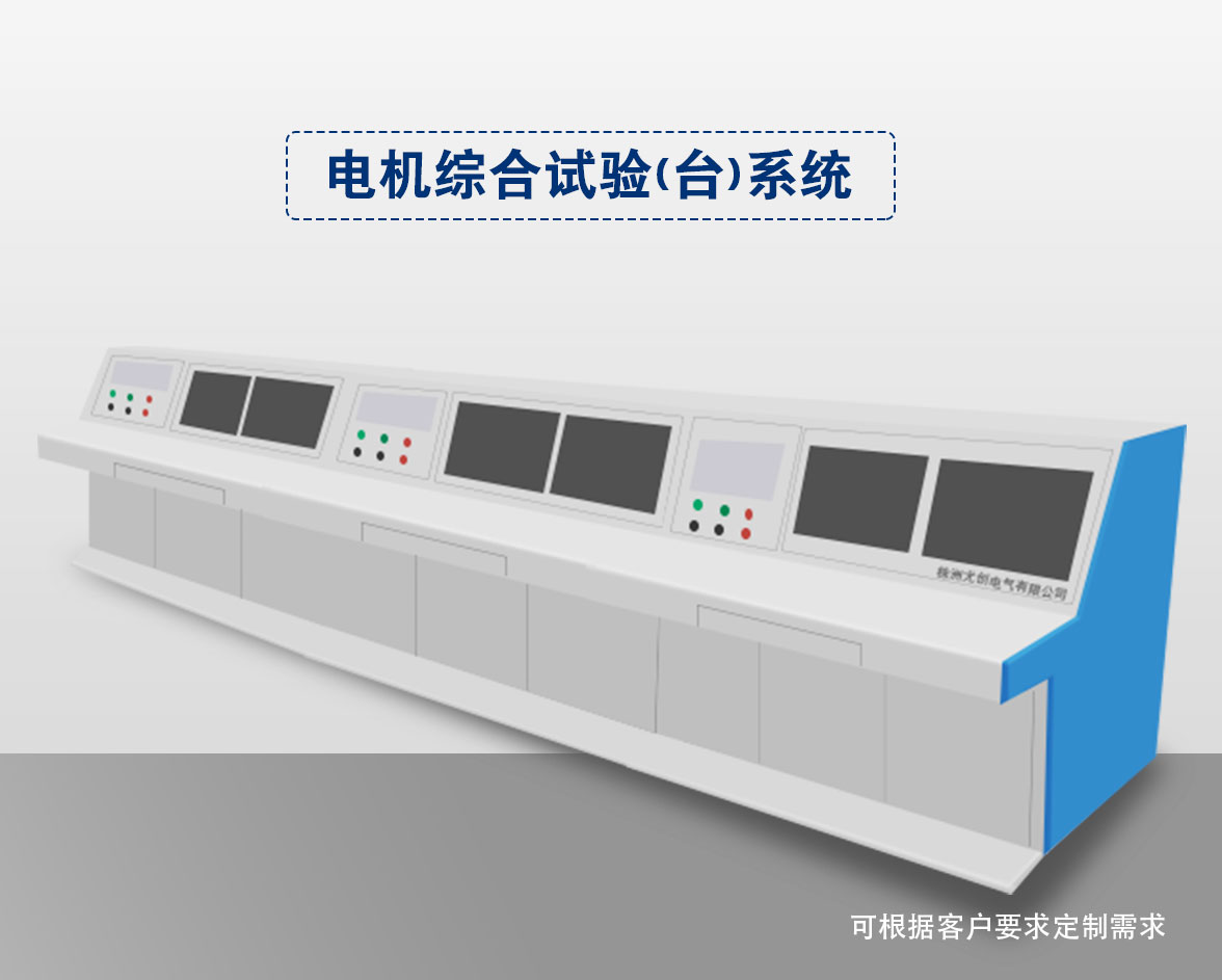 页面说明14_01