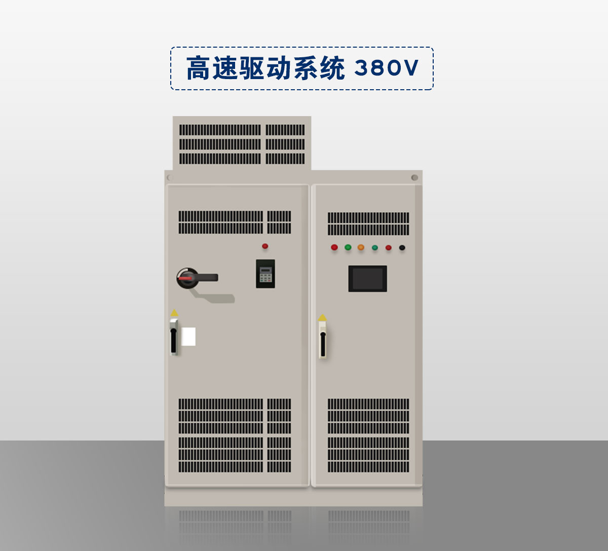 页面说明20_01