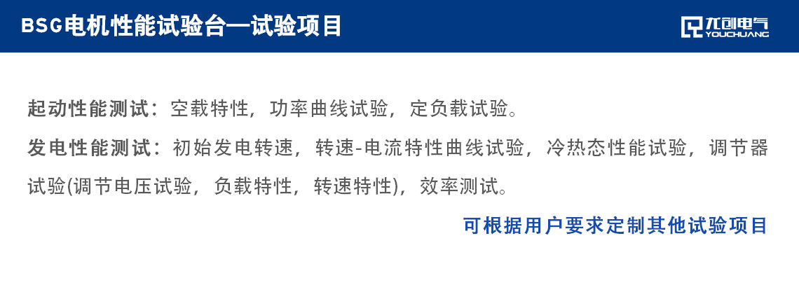 页面说明2_03