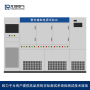 整车辅助电源试验台