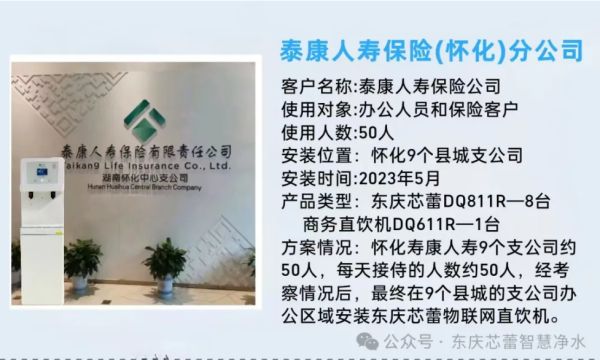 图片 3