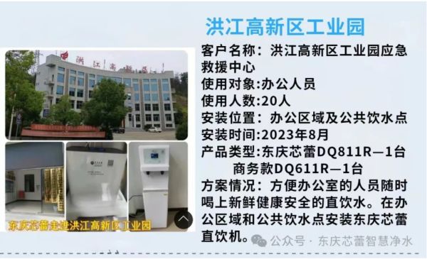 图片 5
