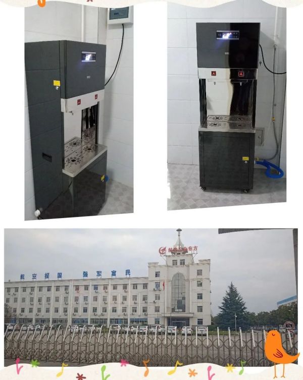 图片 10