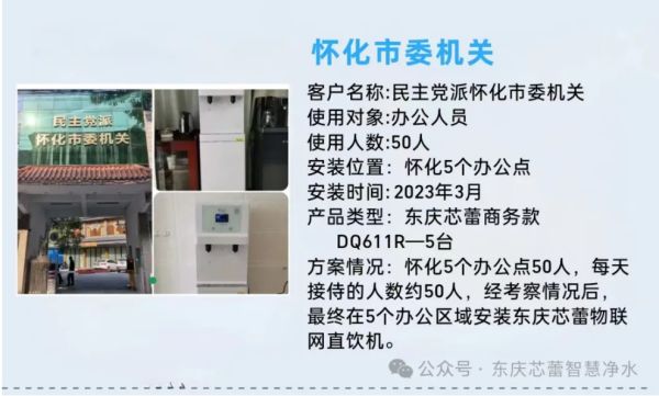 图片 4