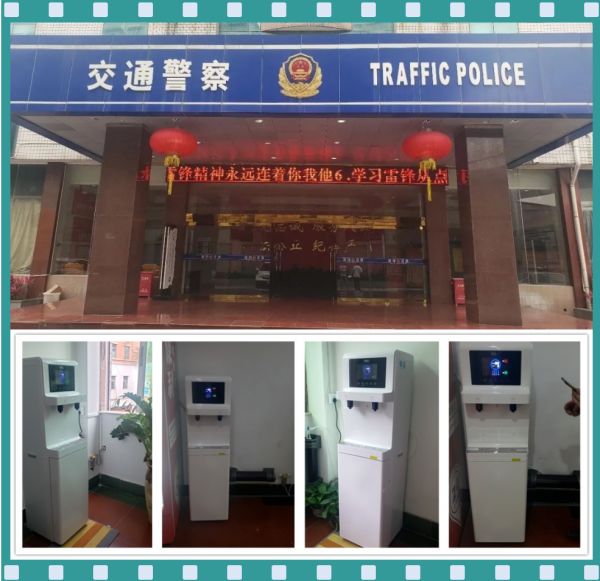 图片 8
