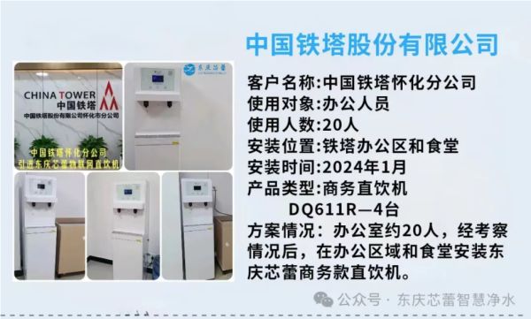 图片 6