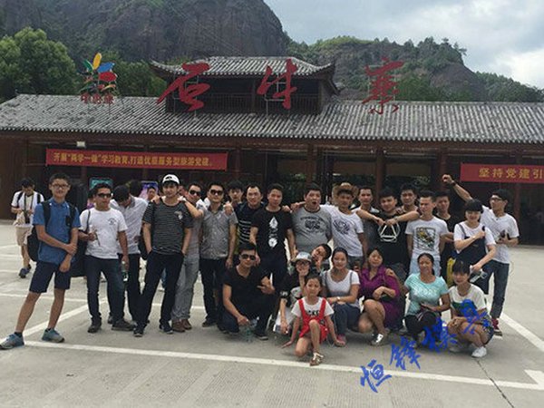 企业文化 (1)