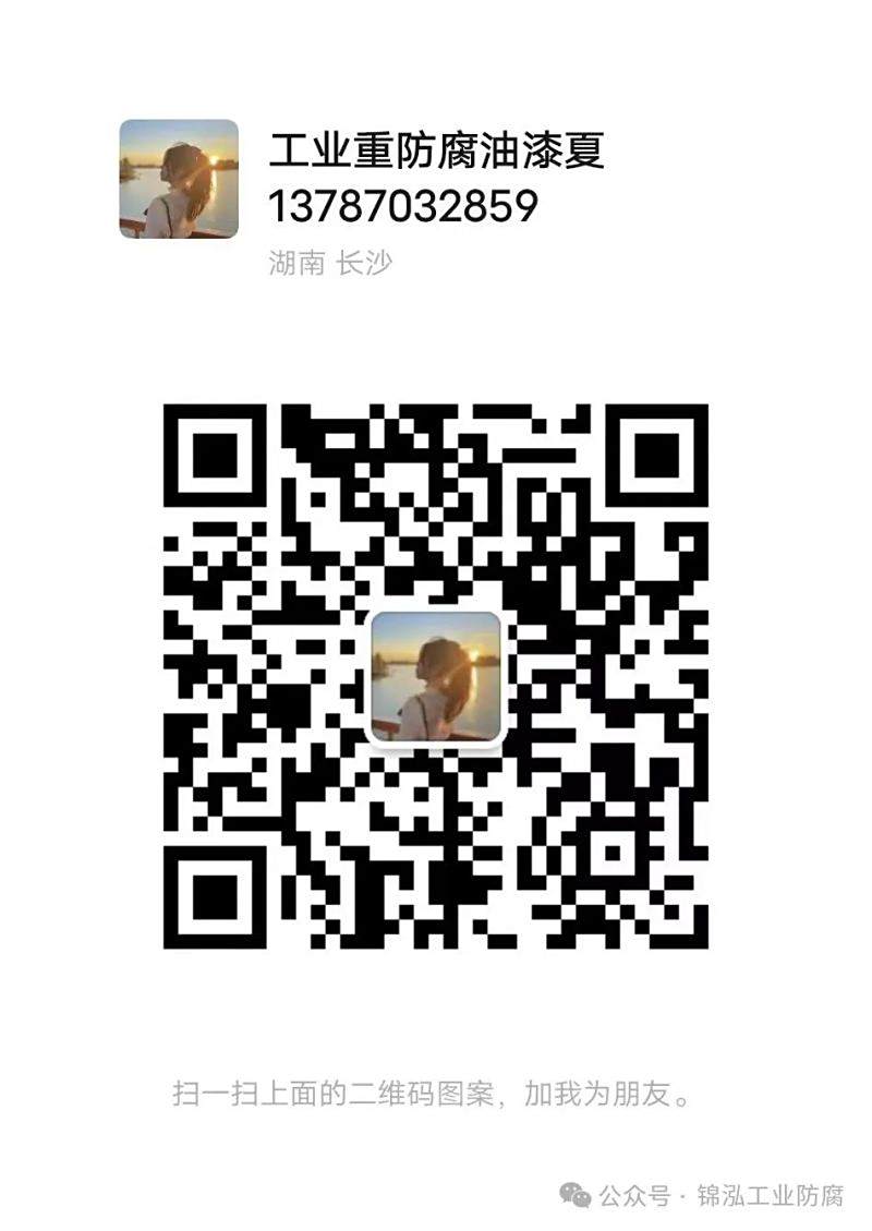 圖片 4 圖片 4