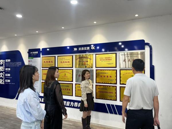 热烈欢迎永州市退役军人事务局领导莅临我校调研交流