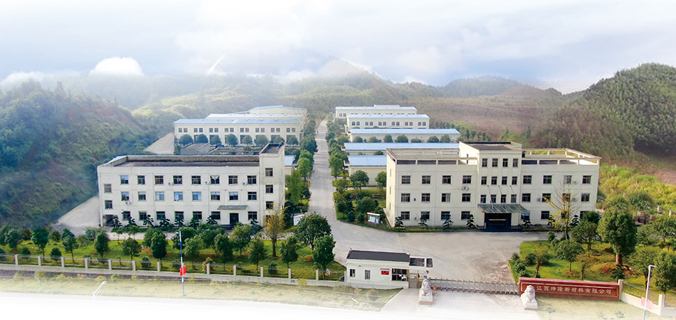 公司简介