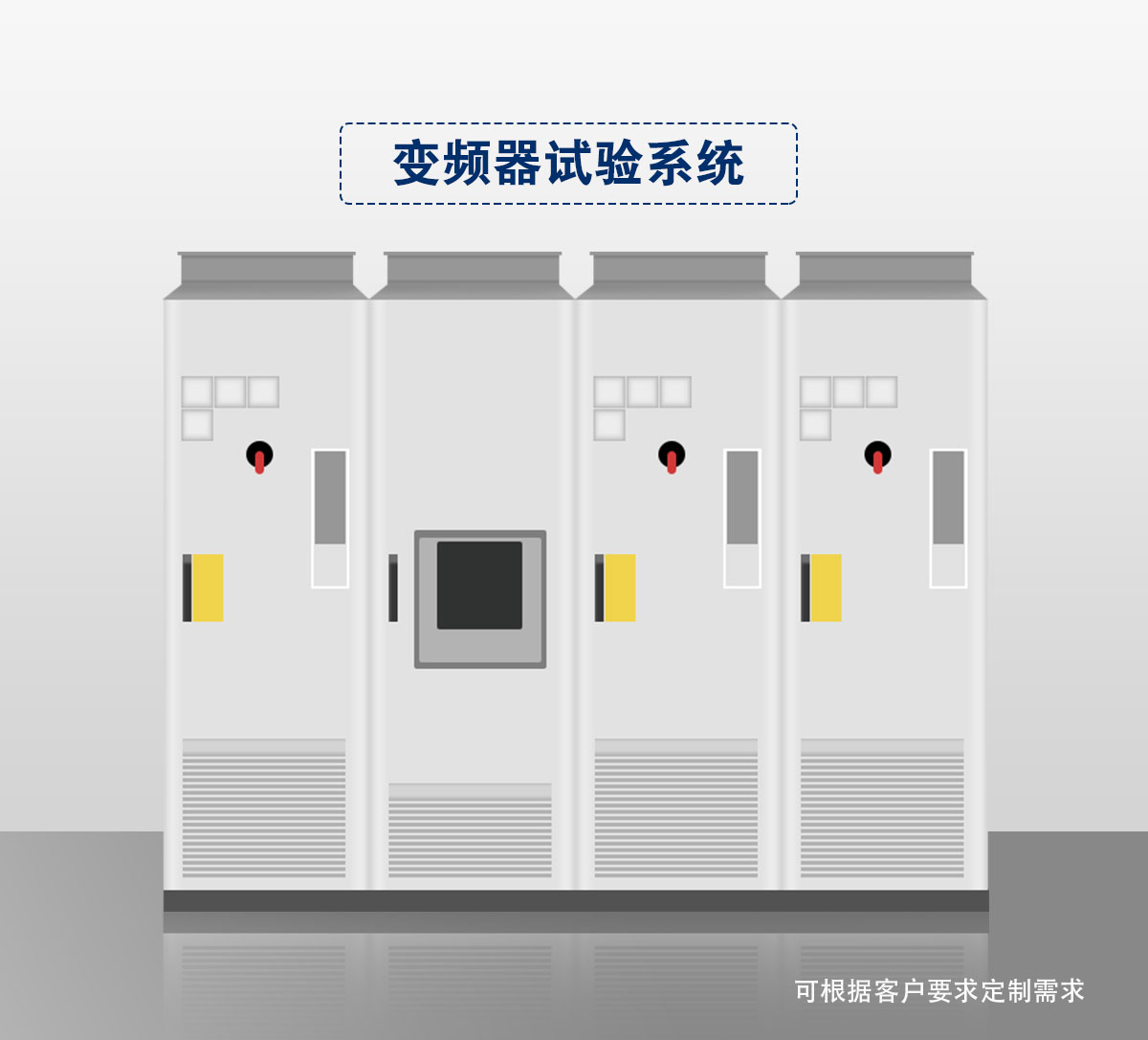 页面说明17_01