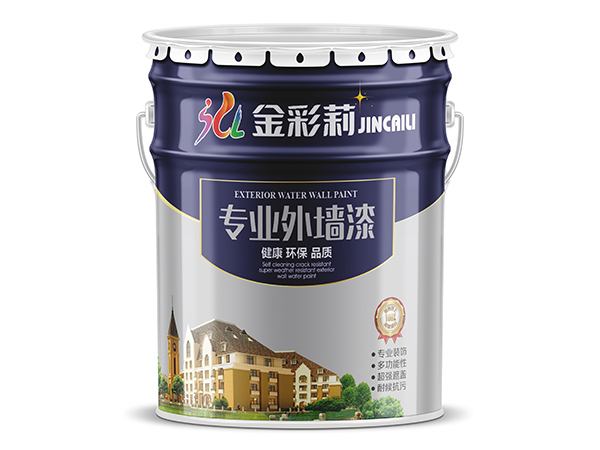金彩莉仿石漆*专业外墙漆
