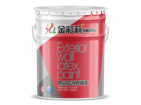 金彩莉仿石漆*防尘抗污外墙漆