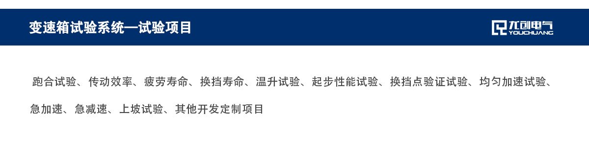 页面说明23_04