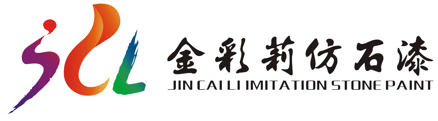 金彩莉LOGO1