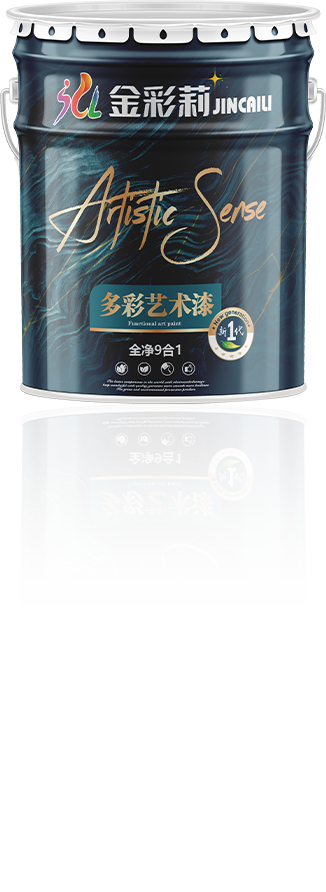 首页4