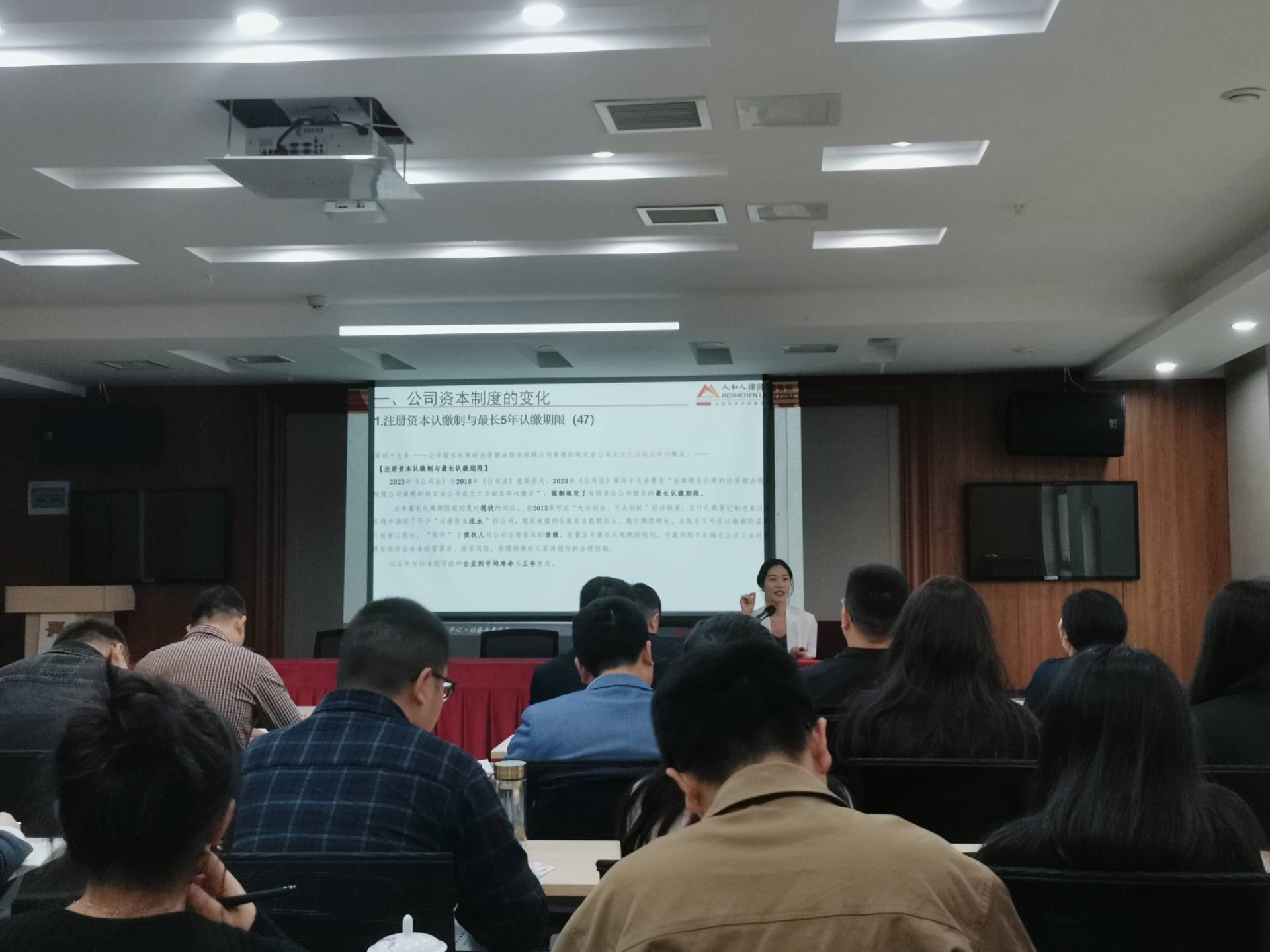 微信图片_20240511101026