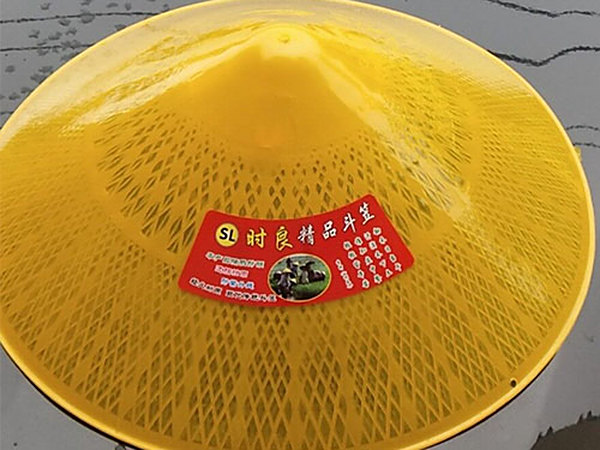 时良精品斗笠