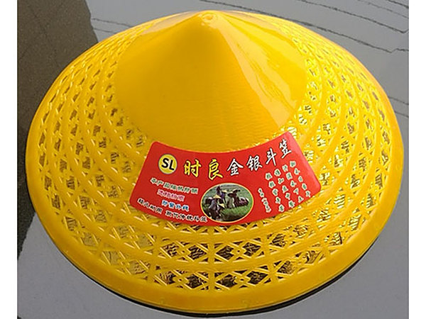 时良金银斗笠小号37CM