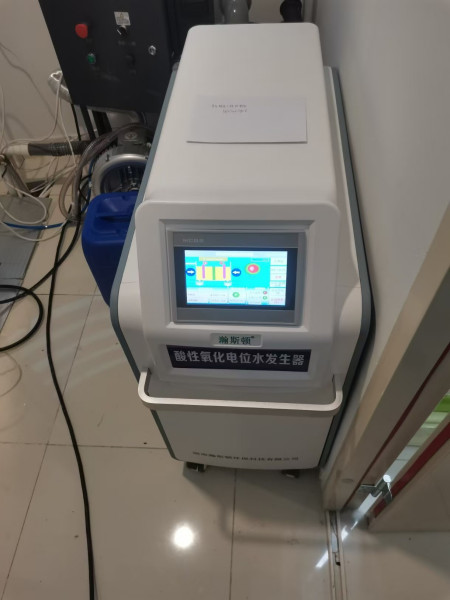 某中医院口腔科微酸性次氯酸水消毒设备