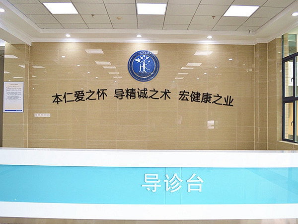 大厅 (3)