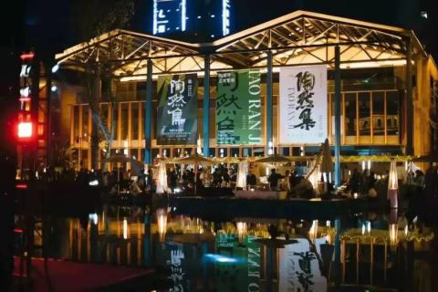 D:\Users\Desktop\微信图片_20240516212413.jpg微信图片_20240516212413