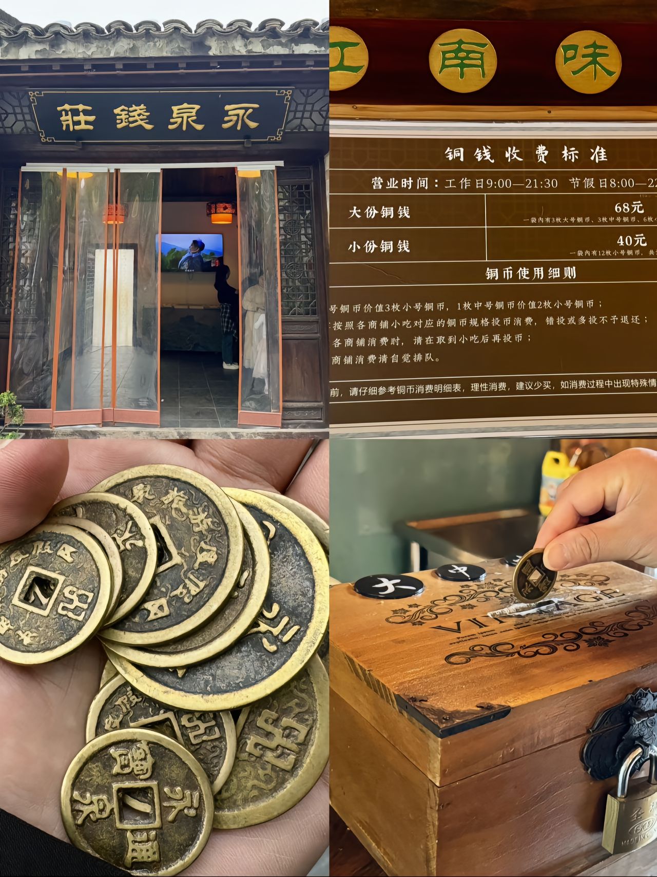 D:\Users\Desktop\微信图片_20240516211940.jpg微信图片_20240516211940