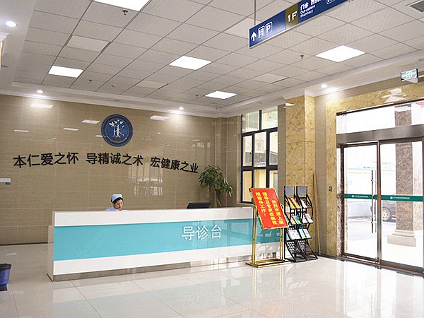 大厅