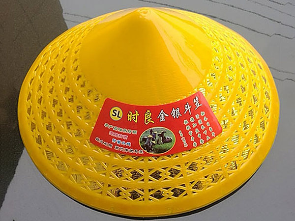 邵东时良塑料加工厂祝大家新年快乐