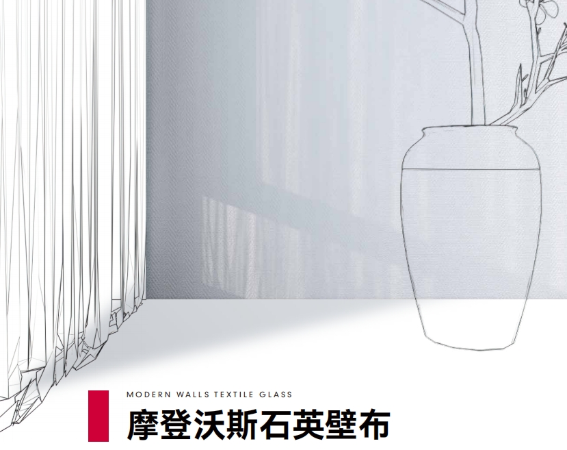 微信截图_20240522112617