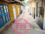 生活区