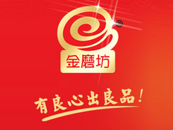 湖南金磨坊
