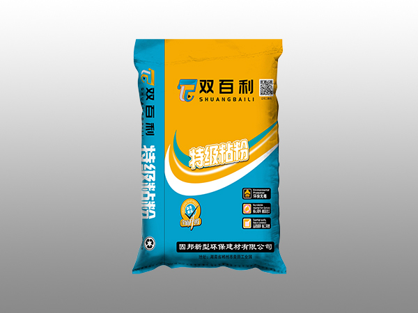 双百利特级粘粉-308