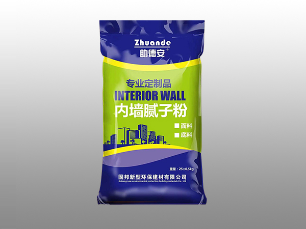 內(nèi)墻膩?zhàn)樱瑢?zhuān)業(yè)定制品105