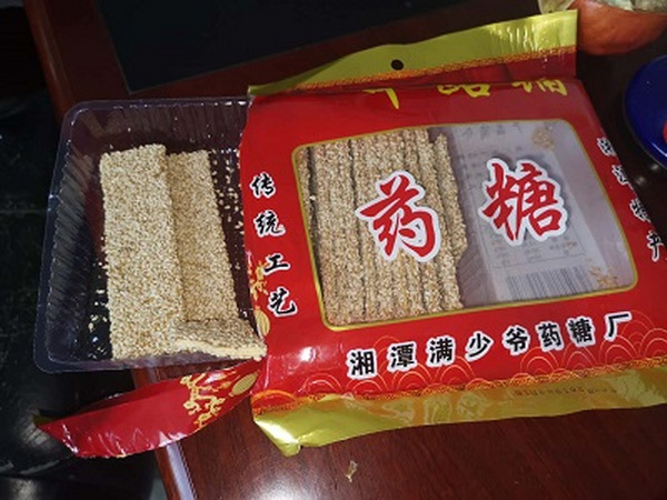 药糖
