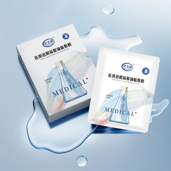 医用透明质酸纳贴敷料