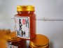 麦芽糖成品