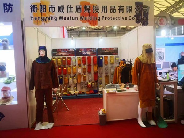 第26屆北京·埃森焊接與切割展覽會(huì)