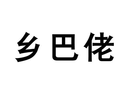6320b6608bd7c695dd7e13740c0490