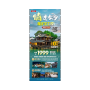杭州西湖+乌镇西栅+西塘古镇纯玩三日游