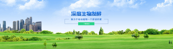 《细胞》：发酵食品能改善免疫！科学家发现，吃发酵食品能通过肠菌调节促炎细胞因子，或有助于治疗慢性病 | 临床大发现