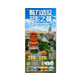 武汉黄鹤楼+户部巷+长江大桥+东湖听涛风景区+汉江轮渡+辛亥革面烈士纪念馆汽车二日游