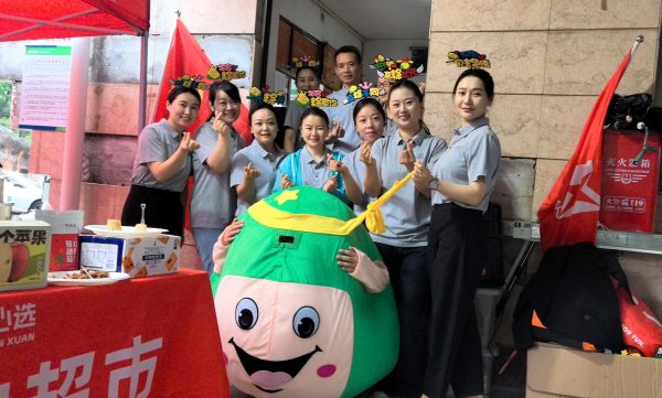 星輝物業(yè) | “粽夏集市，濃情端午”包粽子活動(dòng)圓滿(mǎn)落幕