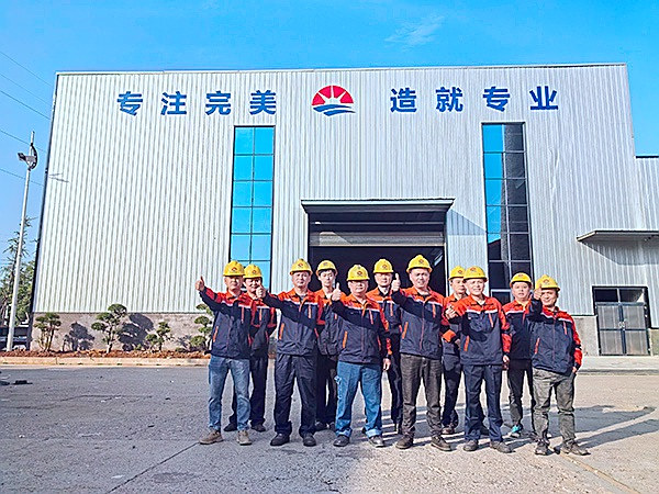 公司展示