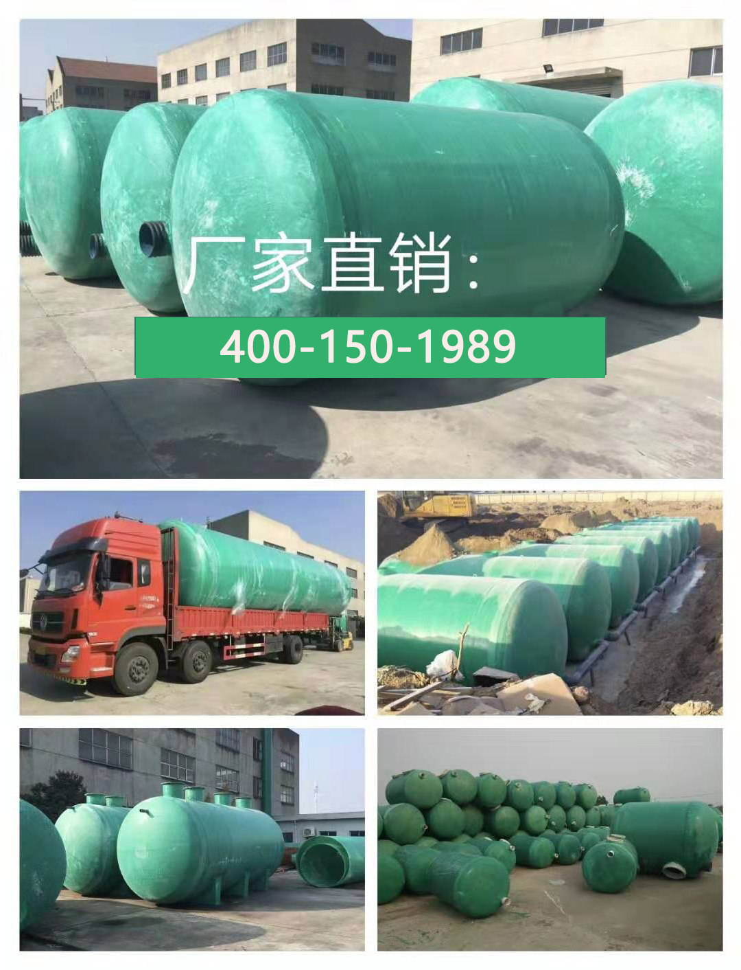 湖南路宝新材料有限公司,复合材料井盖,球墨铸铁井盖,不锈钢井盖,钢格删,球墨铸铁管