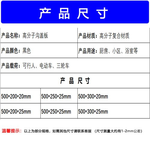 湖南路宝新材料有限公司,复合材料井盖,球墨铸铁井盖,不锈钢井盖,钢格删,球墨铸铁管