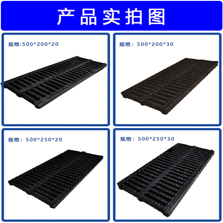 湖南路宝新材料有限公司,复合材料井盖,球墨铸铁井盖,不锈钢井盖,钢格删,球墨铸铁管