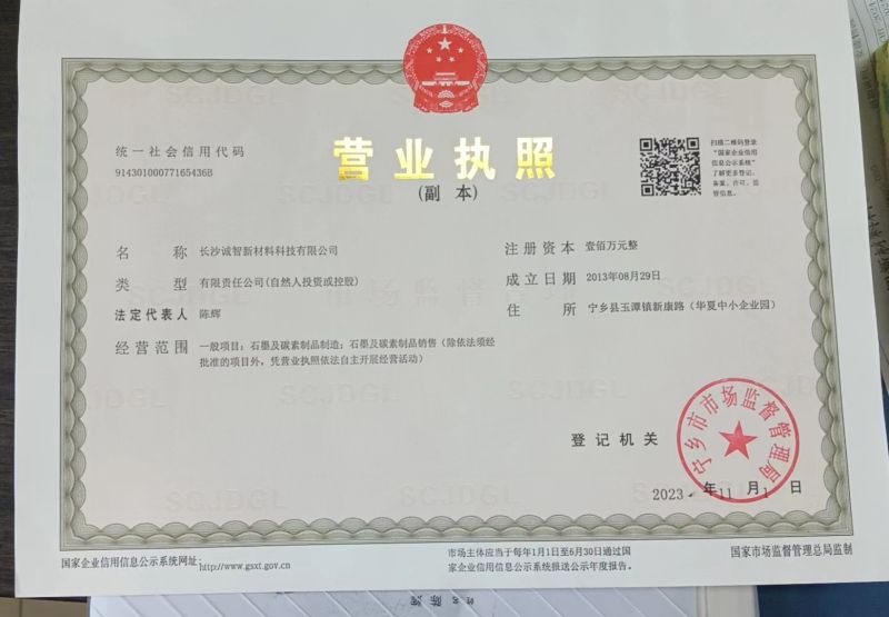 9258ec15-125c-4b7a-914d-83d8d6