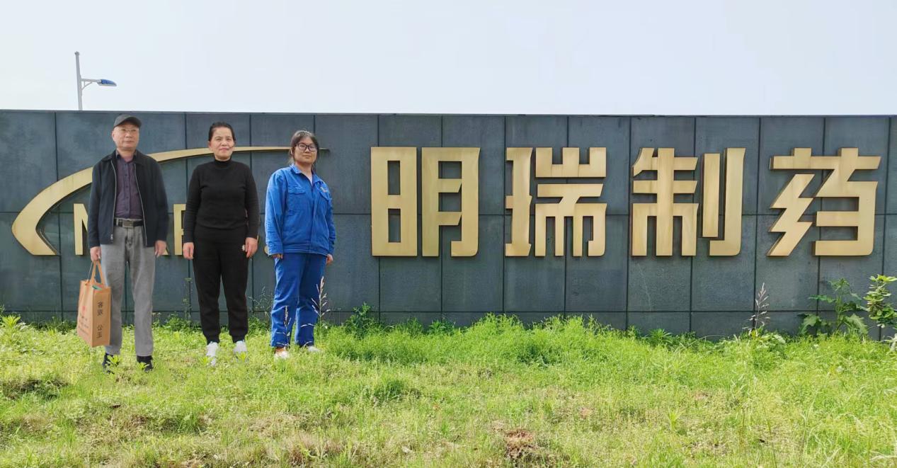 现场照片