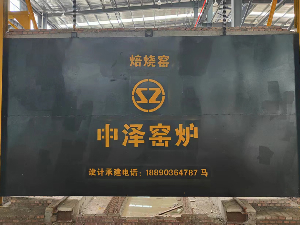 工程咨询与设计